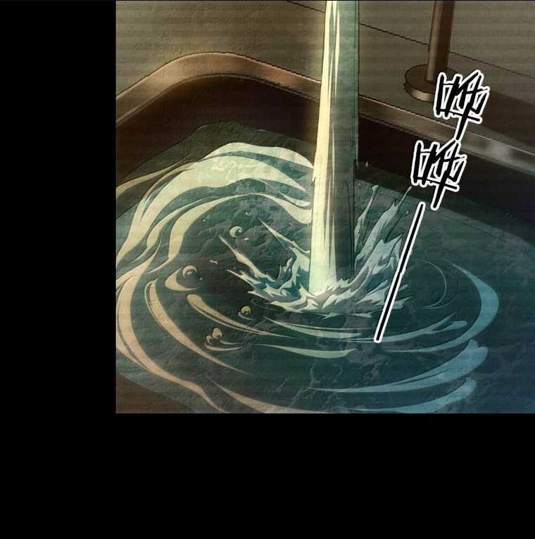 Tôi Livestream Cầu Hôn Nữ Quỷ Vậy Mà Thành Công!? Chapter 37 trang 65