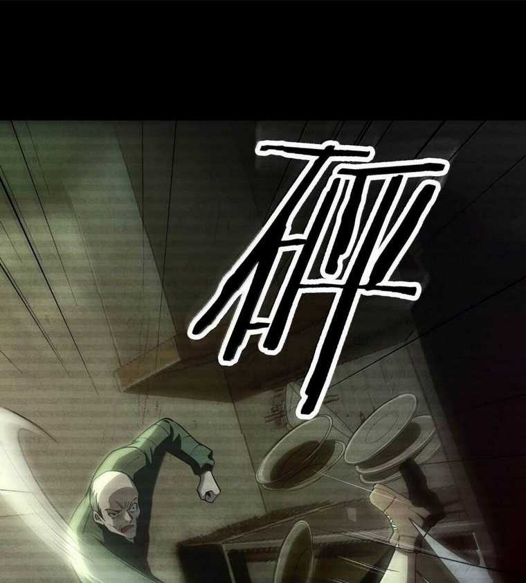 Tôi Livestream Cầu Hôn Nữ Quỷ Vậy Mà Thành Công!? Chapter 37 trang 70