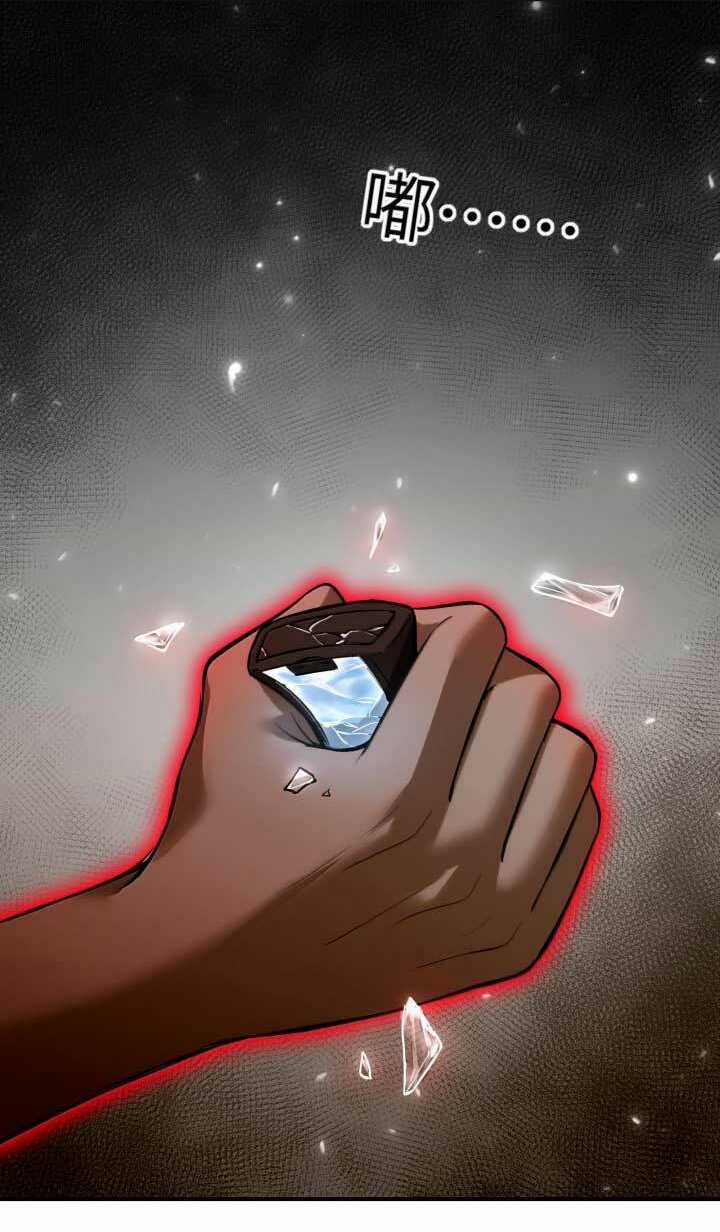 Tôi Livestream Cầu Hôn Nữ Quỷ Vậy Mà Thành Công!? Chapter 38 trang 31