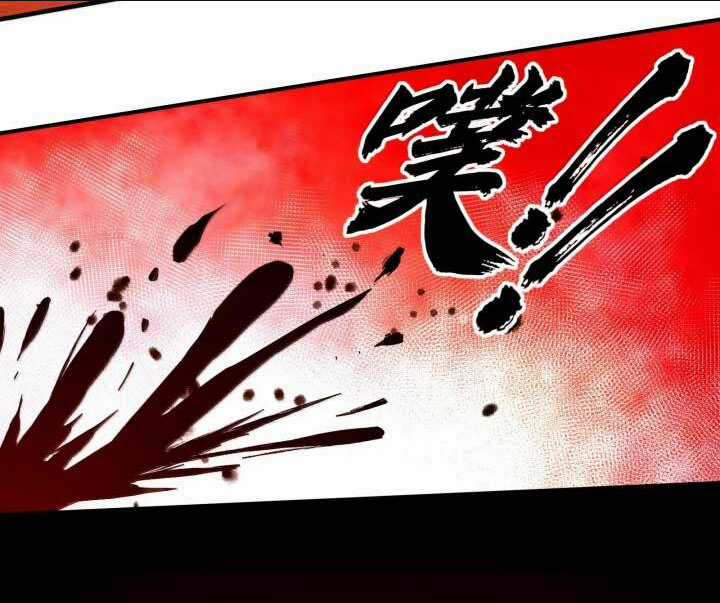 Tôi Livestream Cầu Hôn Nữ Quỷ Vậy Mà Thành Công!? Chapter 38 trang 4