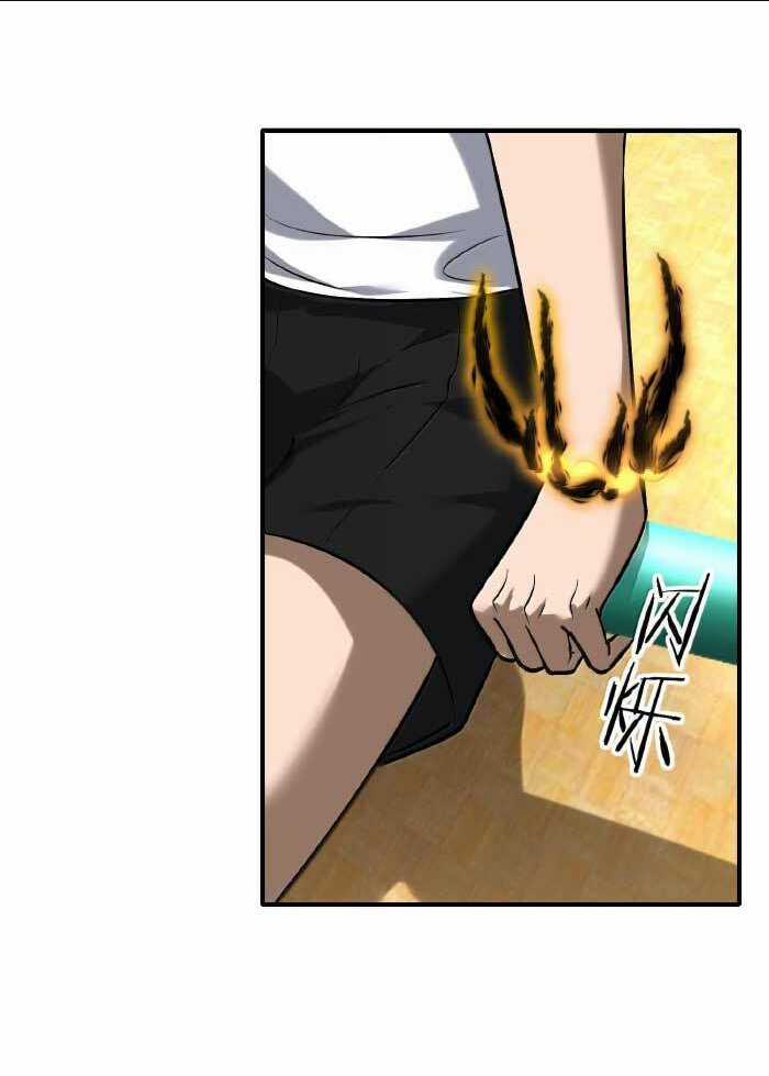 Tôi Livestream Cầu Hôn Nữ Quỷ Vậy Mà Thành Công!? Chapter 39 trang 29