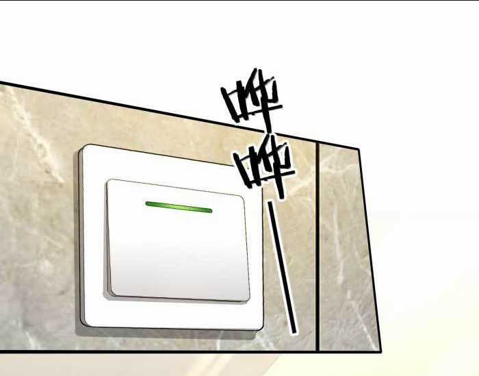 Tôi Livestream Cầu Hôn Nữ Quỷ Vậy Mà Thành Công!? Chapter 40 trang 22