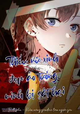 Tôi Livestream Cầu Hôn Nữ Quỷ Vậy Mà Thành Công!? Chapter 43 trang 75