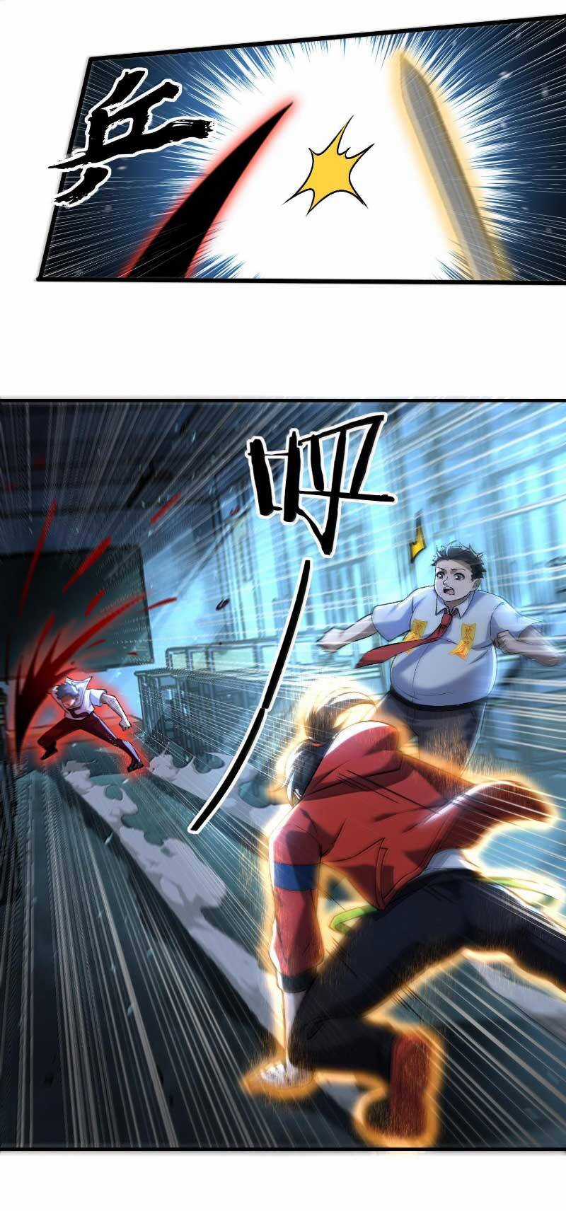 Tôi Livestream Cầu Hôn Nữ Quỷ Vậy Mà Thành Công!? Chapter 44 trang 22