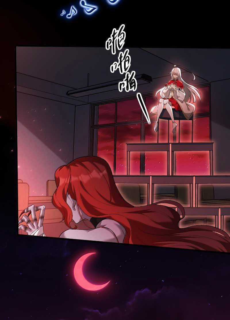 Tôi Livestream Cầu Hôn Nữ Quỷ Vậy Mà Thành Công!? Chapter 44 trang 81