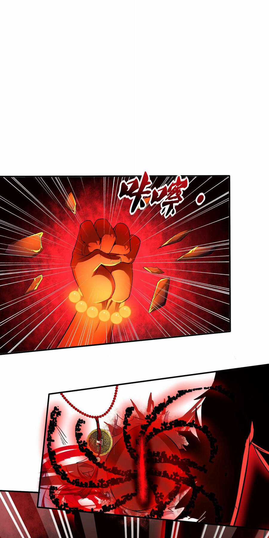 Tôi Livestream Cầu Hôn Nữ Quỷ Vậy Mà Thành Công!? Chapter 50 trang 2