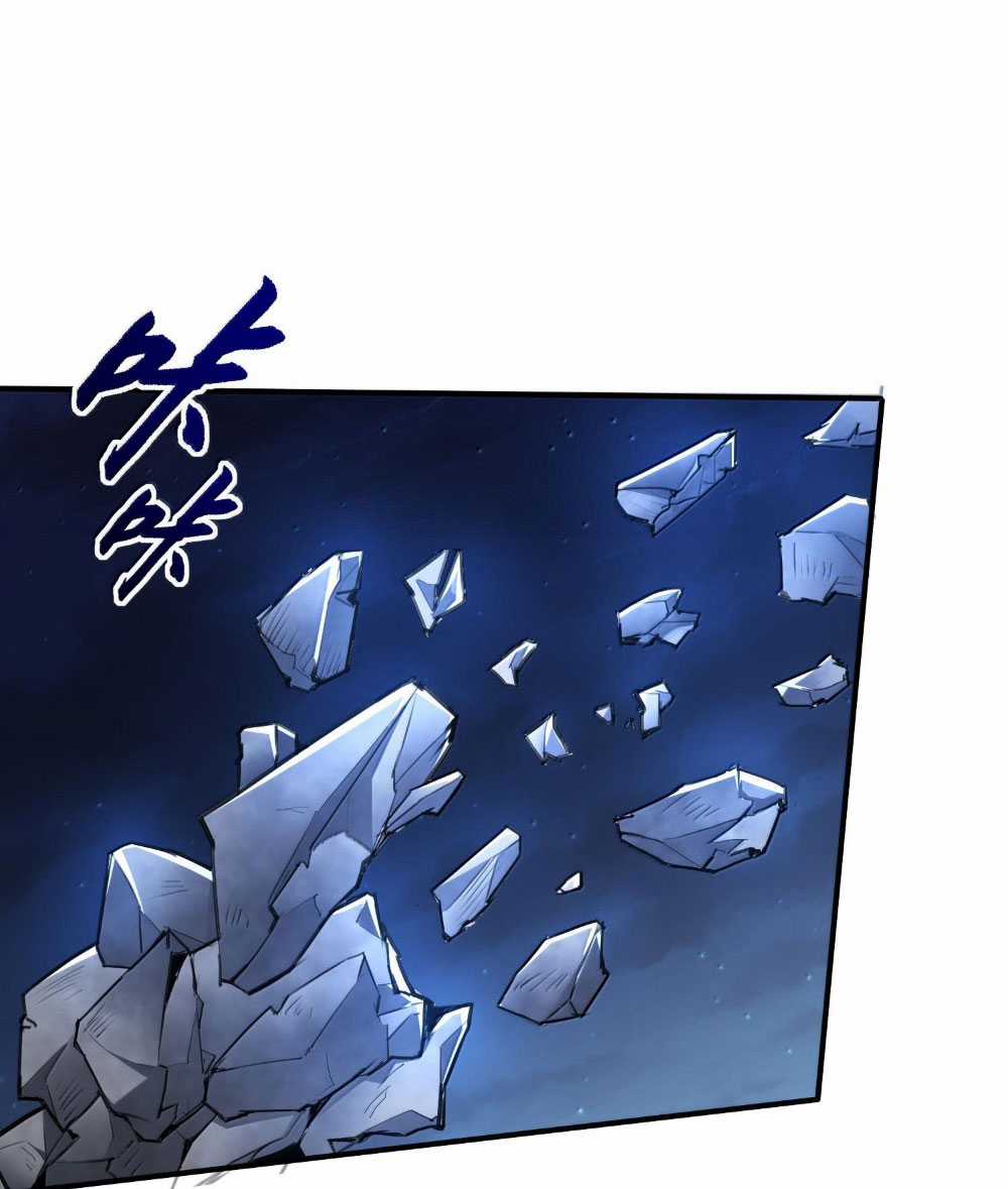 Tôi Livestream Cầu Hôn Nữ Quỷ Vậy Mà Thành Công!? Chapter 52 trang 47