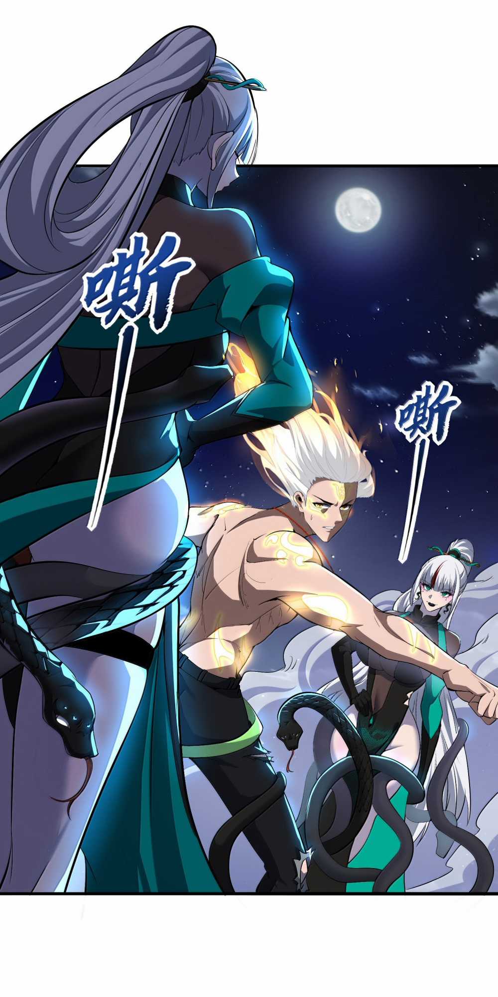 Tôi Livestream Cầu Hôn Nữ Quỷ Vậy Mà Thành Công!? Chapter 53 trang 28