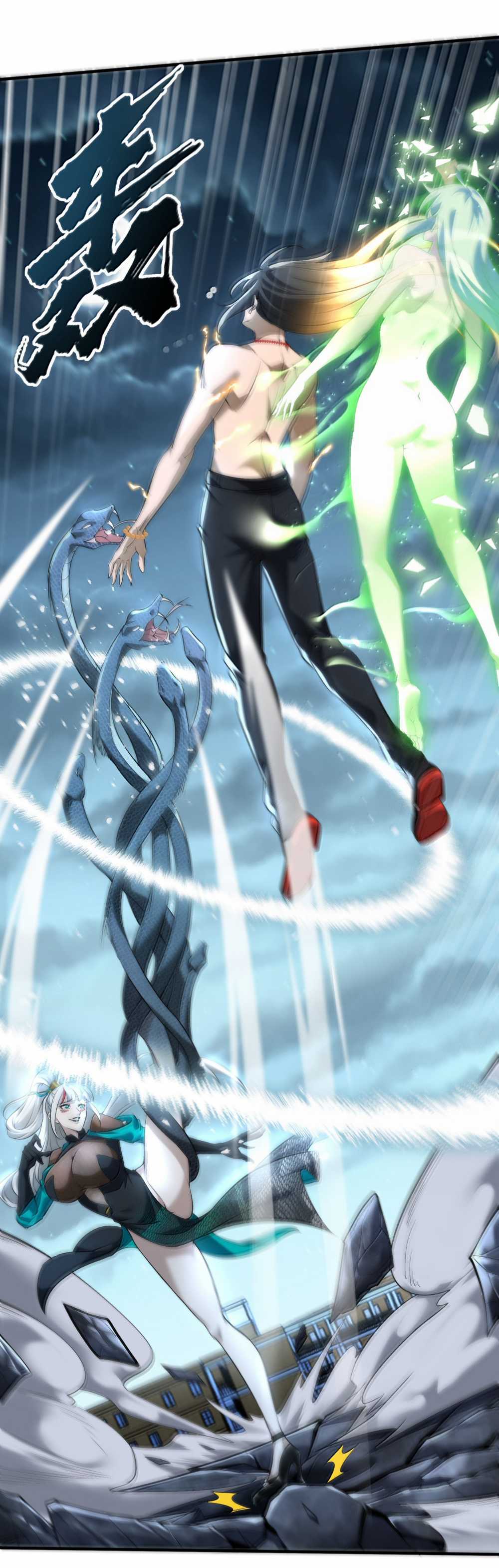 Tôi Livestream Cầu Hôn Nữ Quỷ Vậy Mà Thành Công!? Chapter 53 trang 44