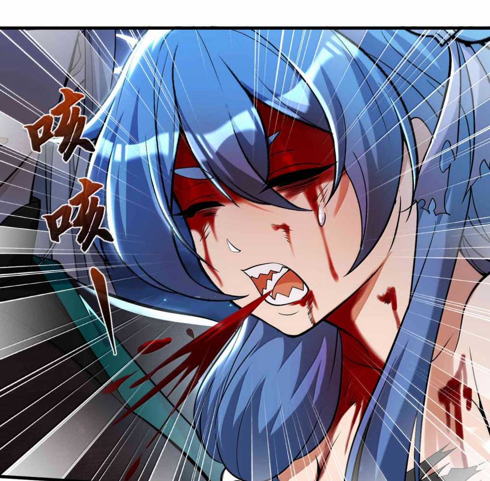 Tôi Livestream Cầu Hôn Nữ Quỷ Vậy Mà Thành Công!? Chapter 53 trang 6