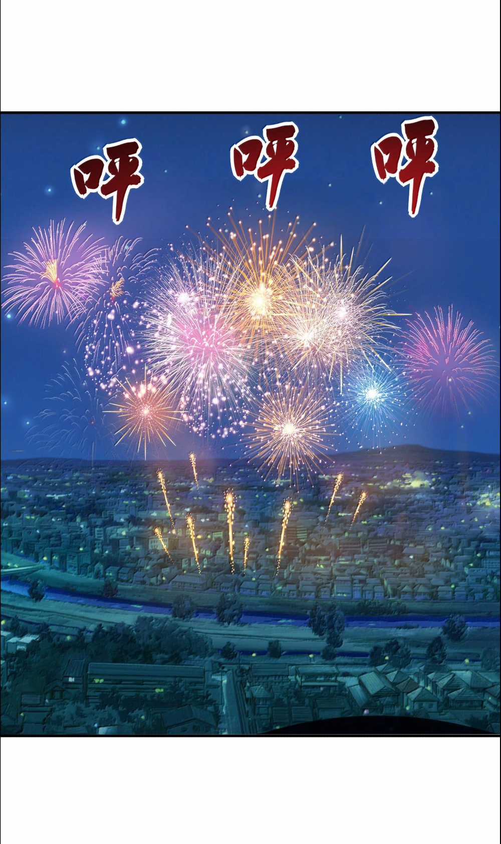 Tôi Livestream Cầu Hôn Nữ Quỷ Vậy Mà Thành Công!? Chapter 54 trang 63