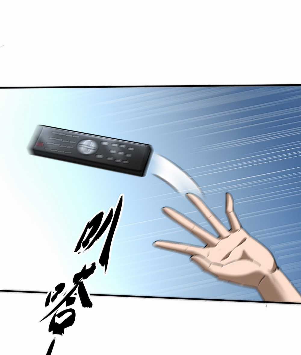 Tôi Livestream Cầu Hôn Nữ Quỷ Vậy Mà Thành Công!? Chapter 55 trang 46