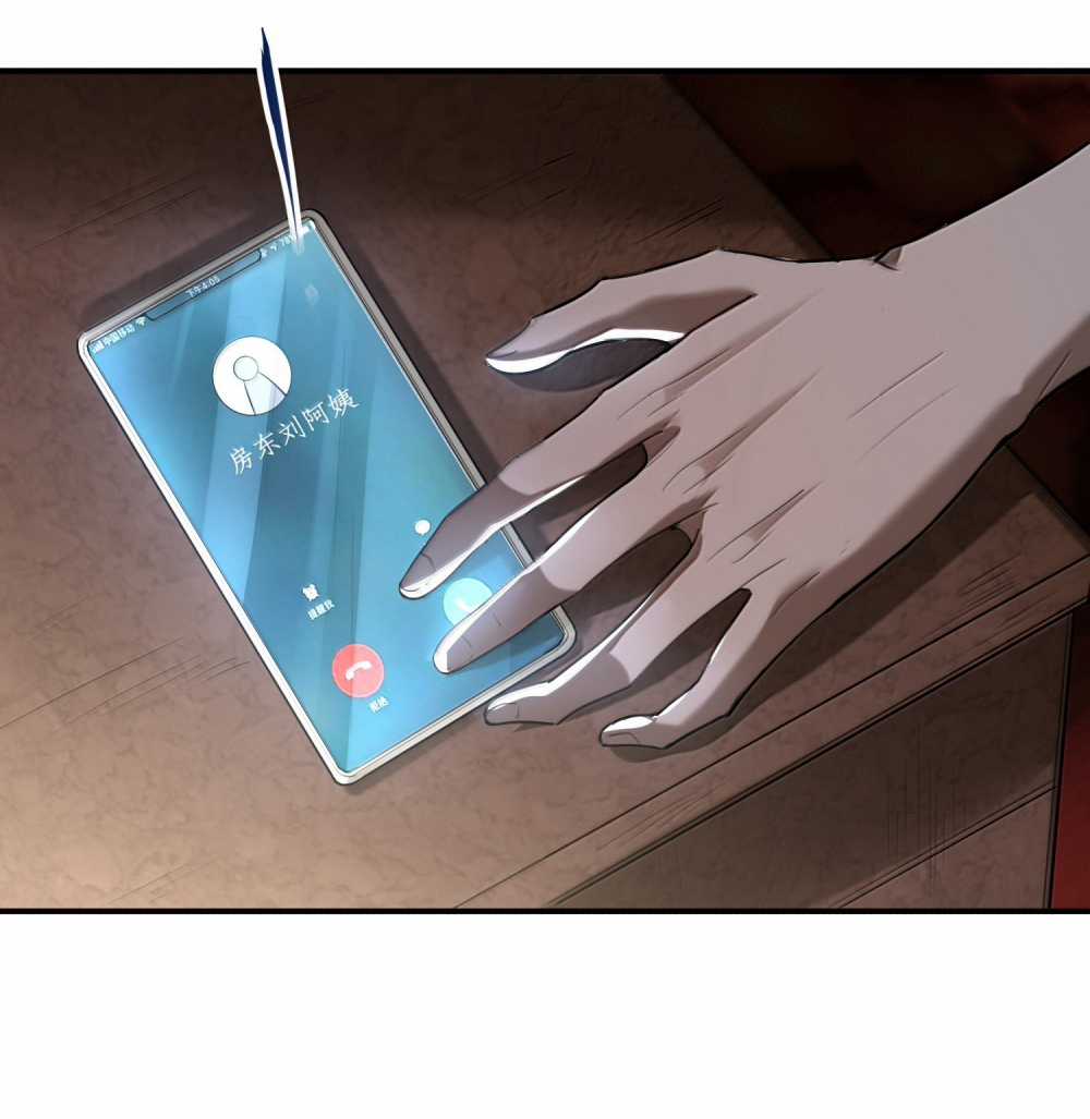 Tôi Livestream Cầu Hôn Nữ Quỷ Vậy Mà Thành Công!? Chapter 55 trang 55