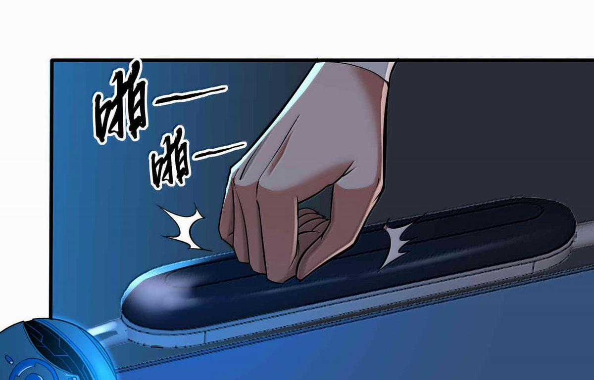 Tôi Livestream Cầu Hôn Nữ Quỷ Vậy Mà Thành Công!? Chapter 56 trang 23