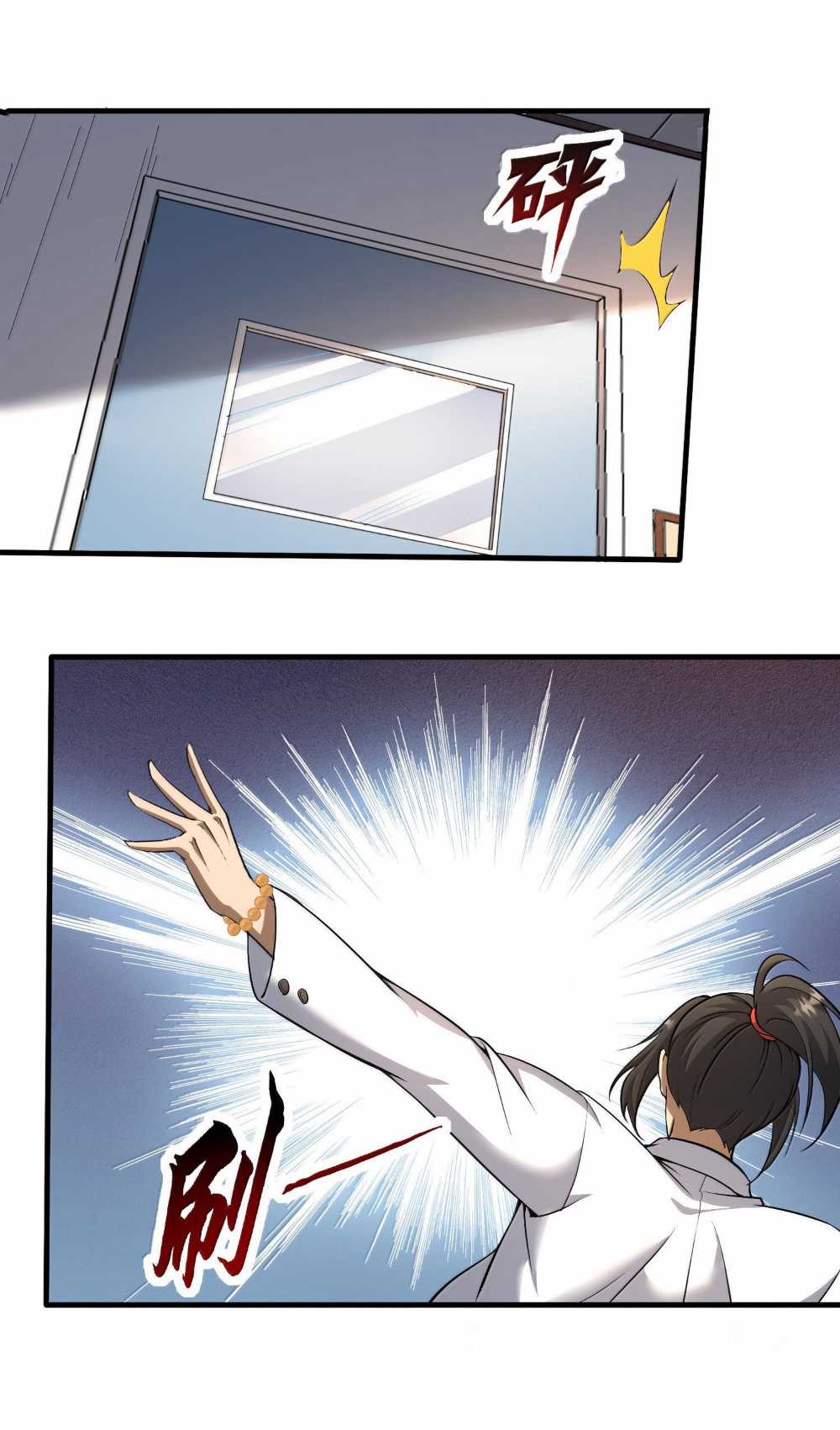 Tôi Livestream Cầu Hôn Nữ Quỷ Vậy Mà Thành Công!? Chapter 58 trang 33