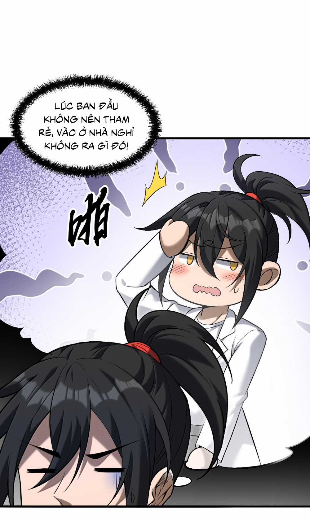 Tôi Livestream Cầu Hôn Nữ Quỷ Vậy Mà Thành Công!? Chapter 58 trang 62