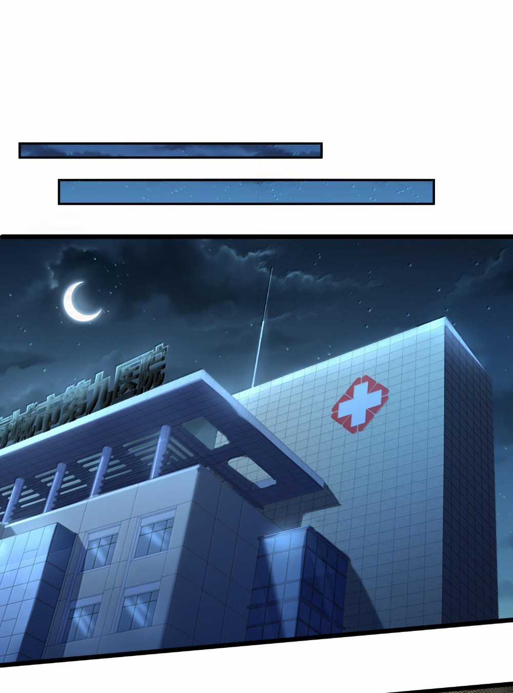 Tôi Livestream Cầu Hôn Nữ Quỷ Vậy Mà Thành Công!? Chapter 58 trang 65