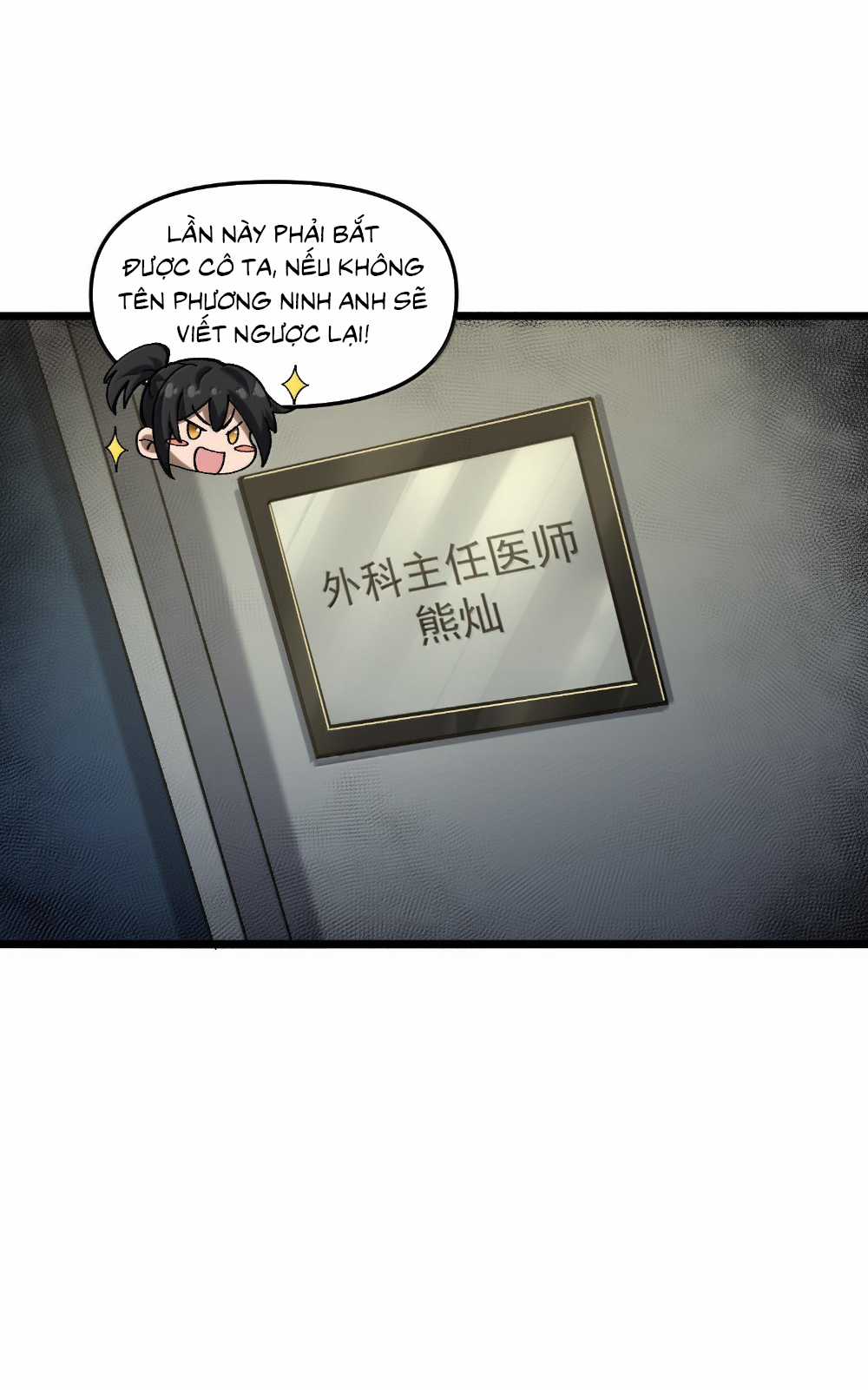 Tôi Livestream Cầu Hôn Nữ Quỷ Vậy Mà Thành Công!? Chapter 59 trang 40