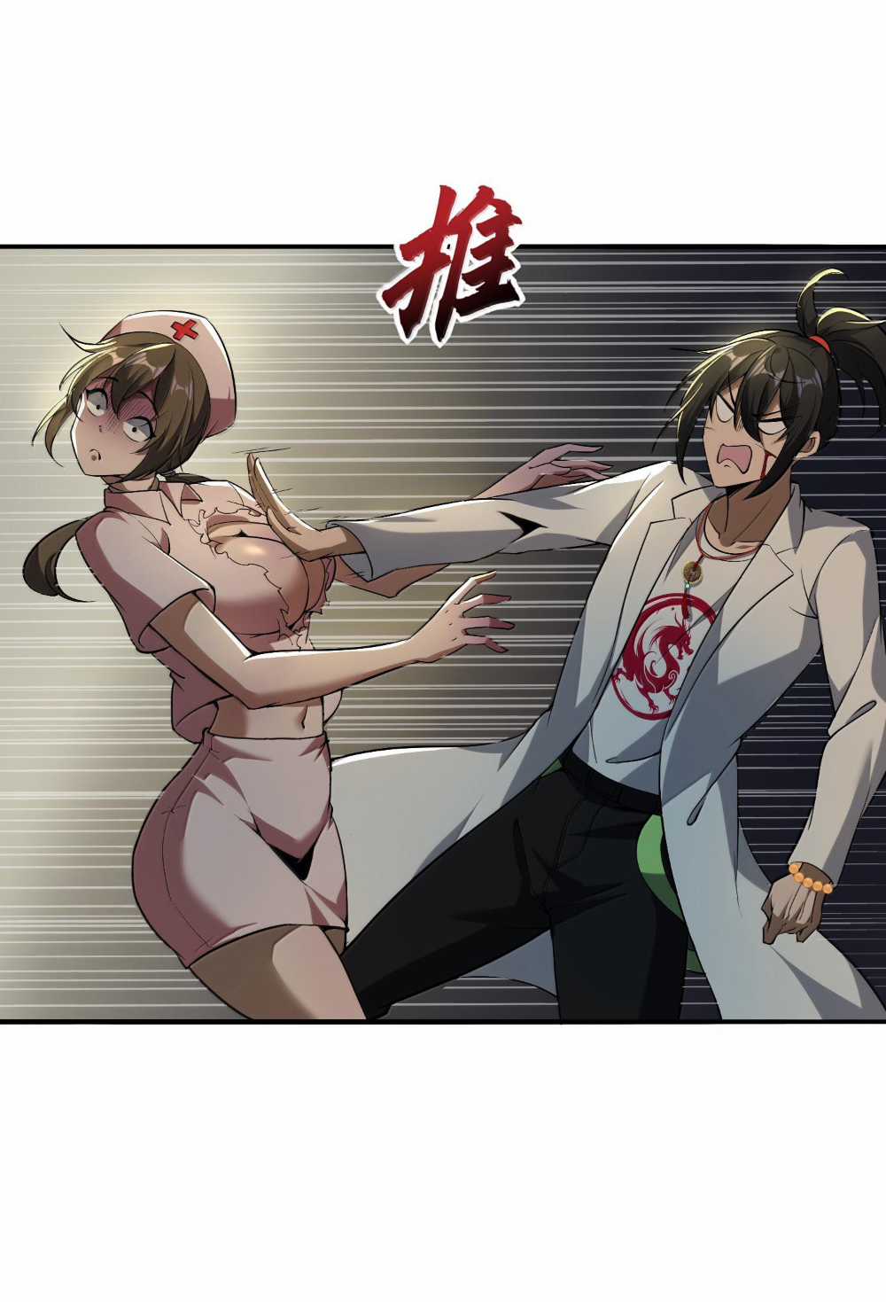 Tôi Livestream Cầu Hôn Nữ Quỷ Vậy Mà Thành Công!? Chapter 60 trang 12