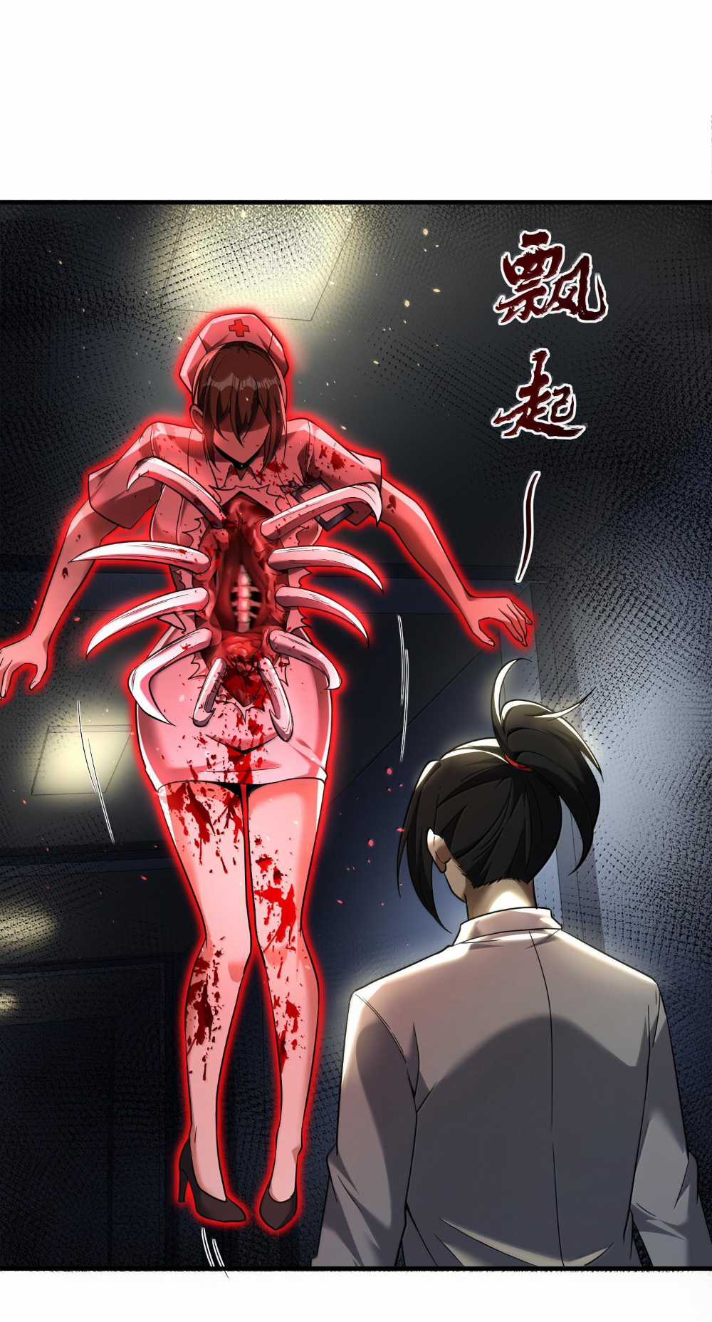 Tôi Livestream Cầu Hôn Nữ Quỷ Vậy Mà Thành Công!? Chapter 60 trang 45