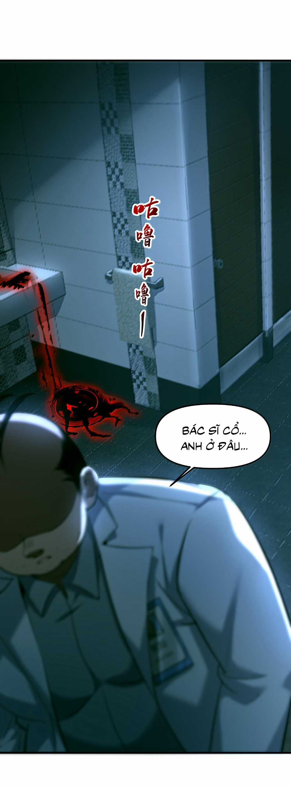 Tôi Livestream Cầu Hôn Nữ Quỷ Vậy Mà Thành Công!? Chapter 61 trang 67