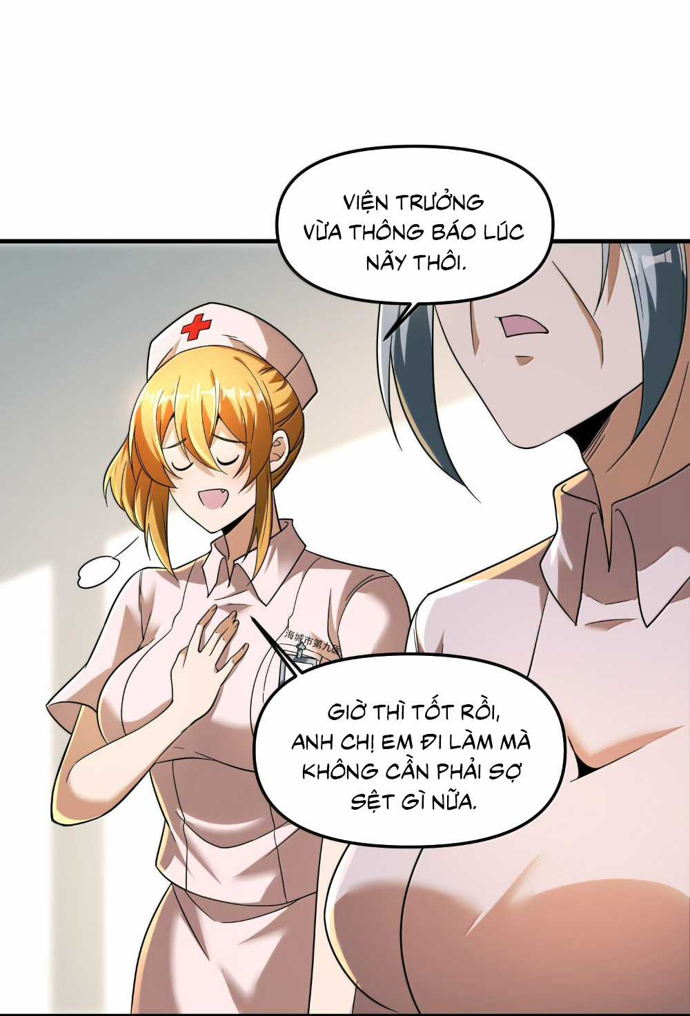 Tôi Livestream Cầu Hôn Nữ Quỷ Vậy Mà Thành Công!? Chapter 61 trang 73