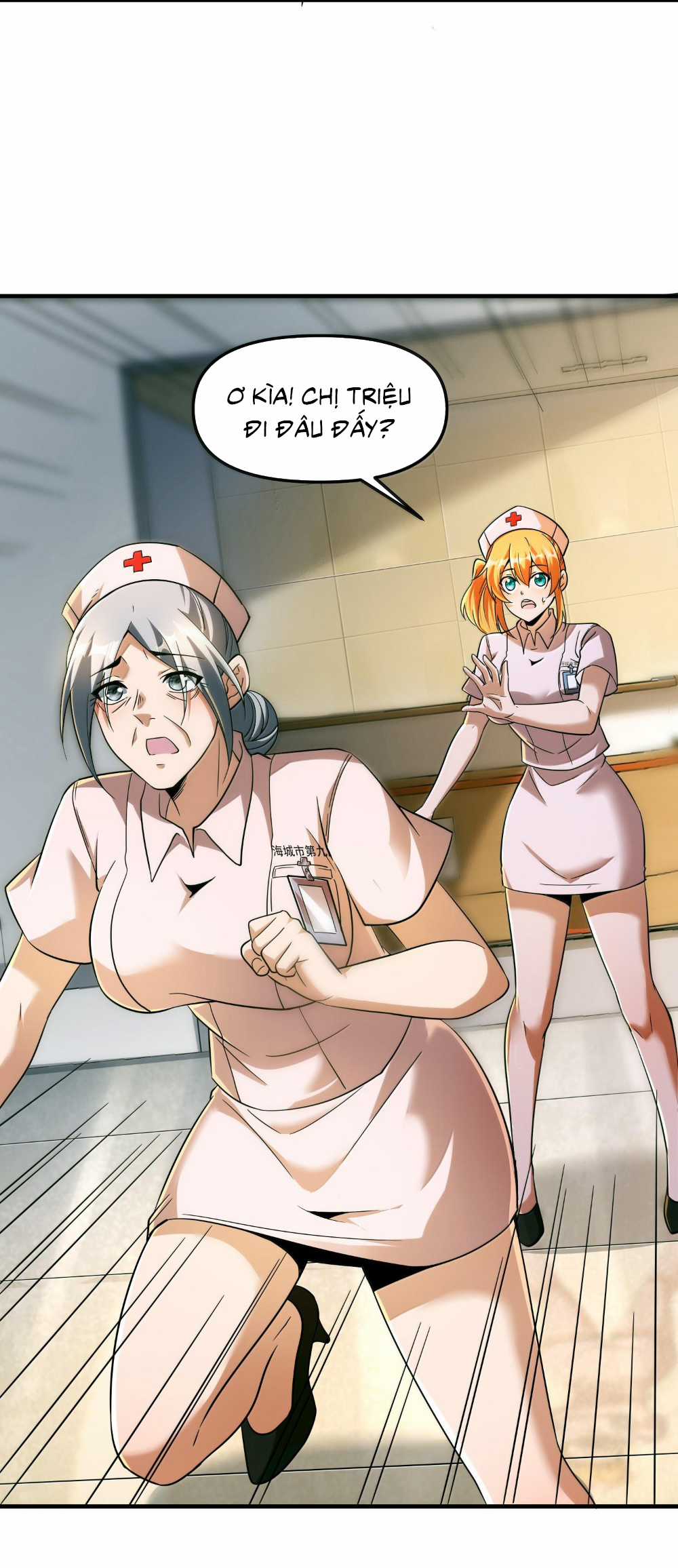 Tôi Livestream Cầu Hôn Nữ Quỷ Vậy Mà Thành Công!? Chapter 61 trang 74