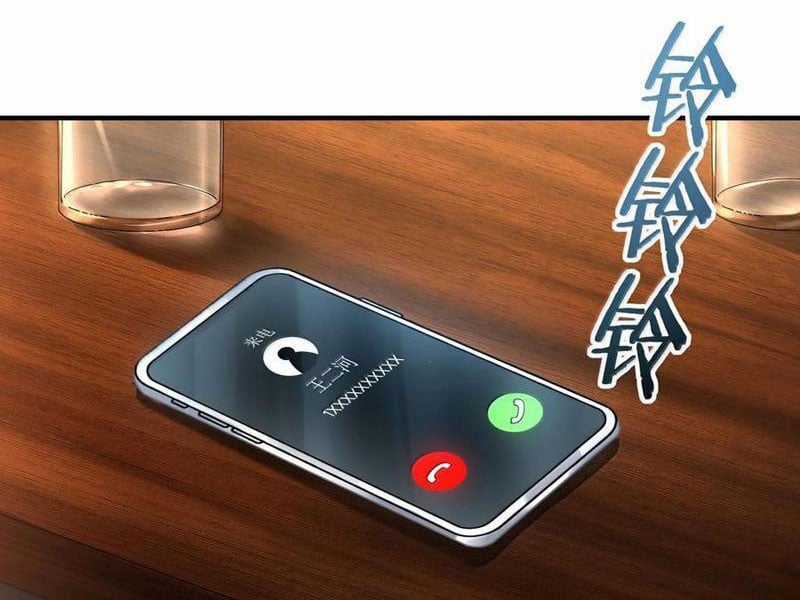 Tôi Livestream Cầu Hôn Nữ Quỷ Vậy Mà Thành Công!? Chapter 77 trang 16