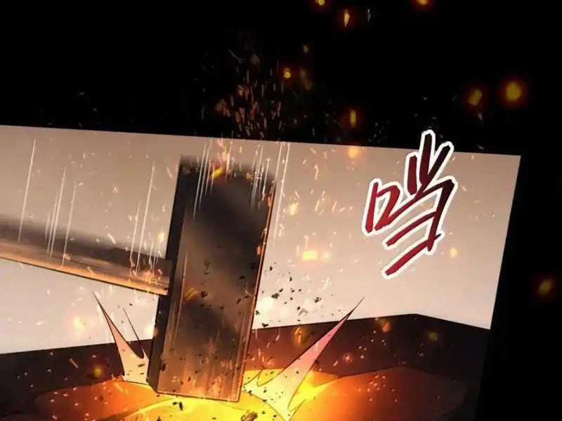 Tôi Livestream Cầu Hôn Nữ Quỷ Vậy Mà Thành Công!? Chapter 84 trang 16