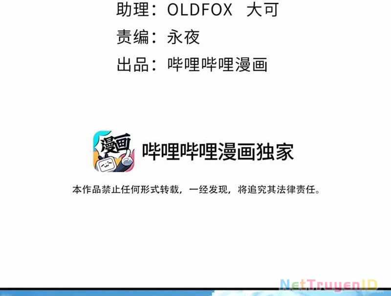 Tôi Livestream Cầu Hôn Nữ Quỷ Vậy Mà Thành Công!? Chapter 94 trang 2