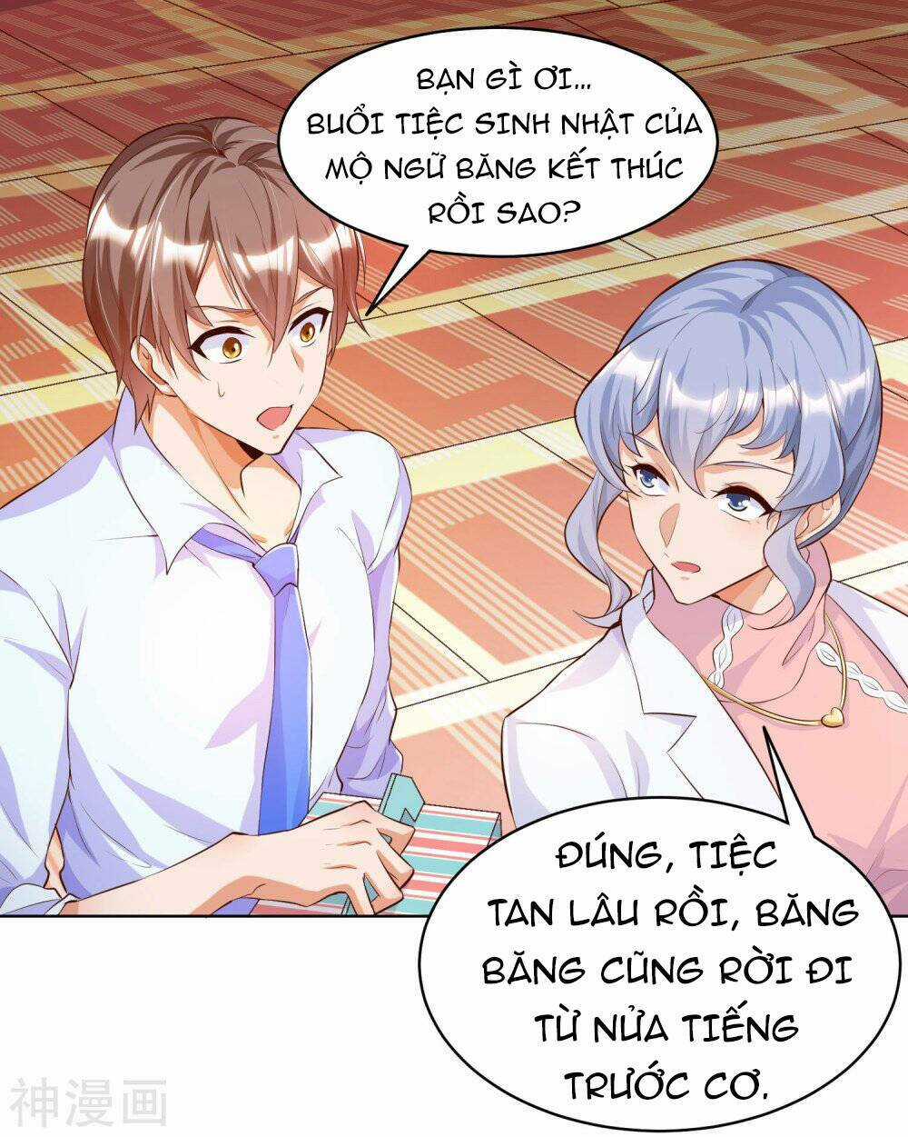 Tôi Luyện Thành Thần Chapter 1 trang 12