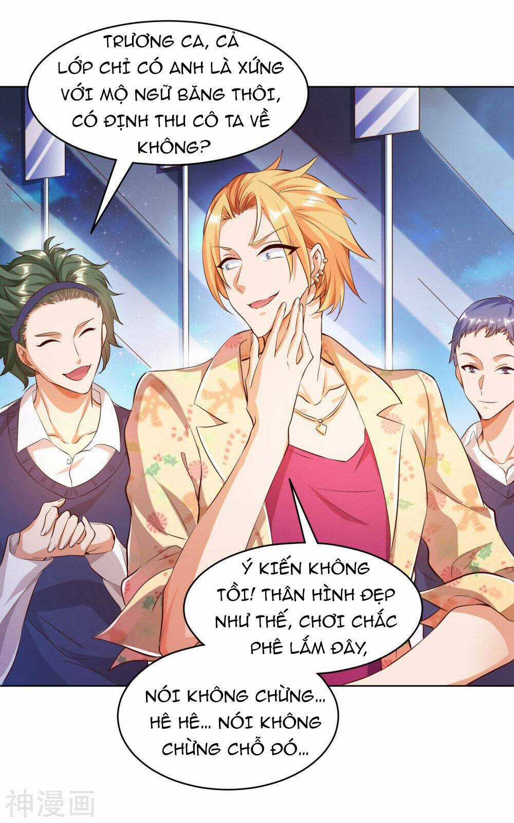 Tôi Luyện Thành Thần Chapter 1 trang 14