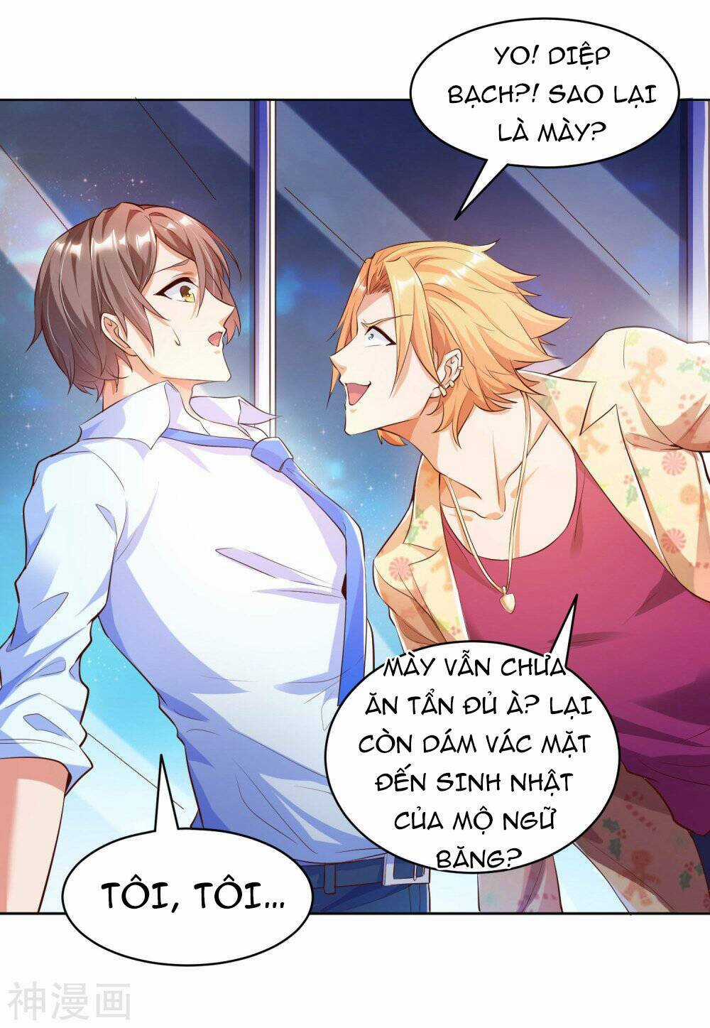 Tôi Luyện Thành Thần Chapter 1 trang 16