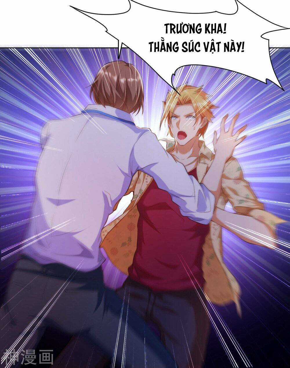 Tôi Luyện Thành Thần Chapter 1 trang 26