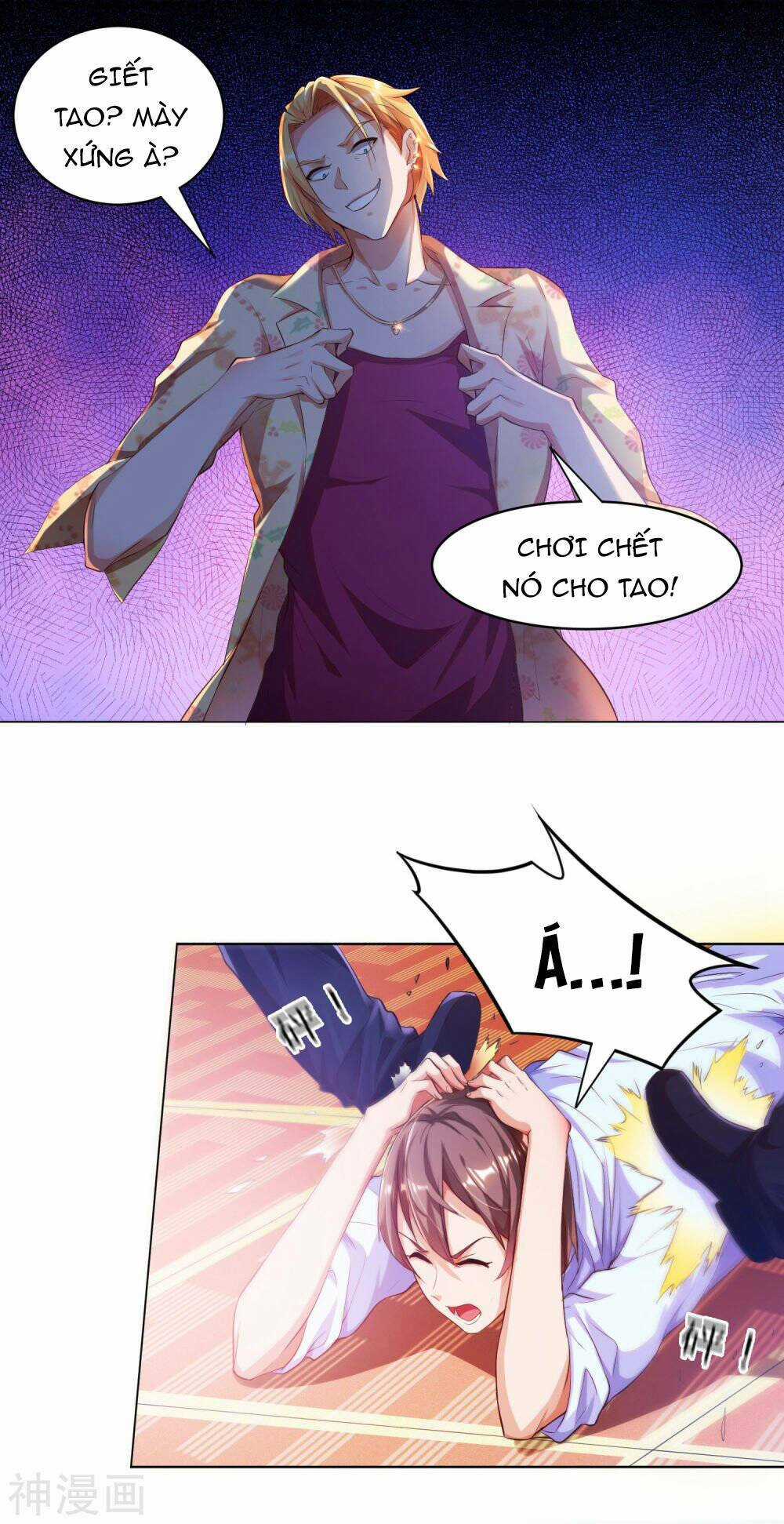 Tôi Luyện Thành Thần Chapter 1 trang 31