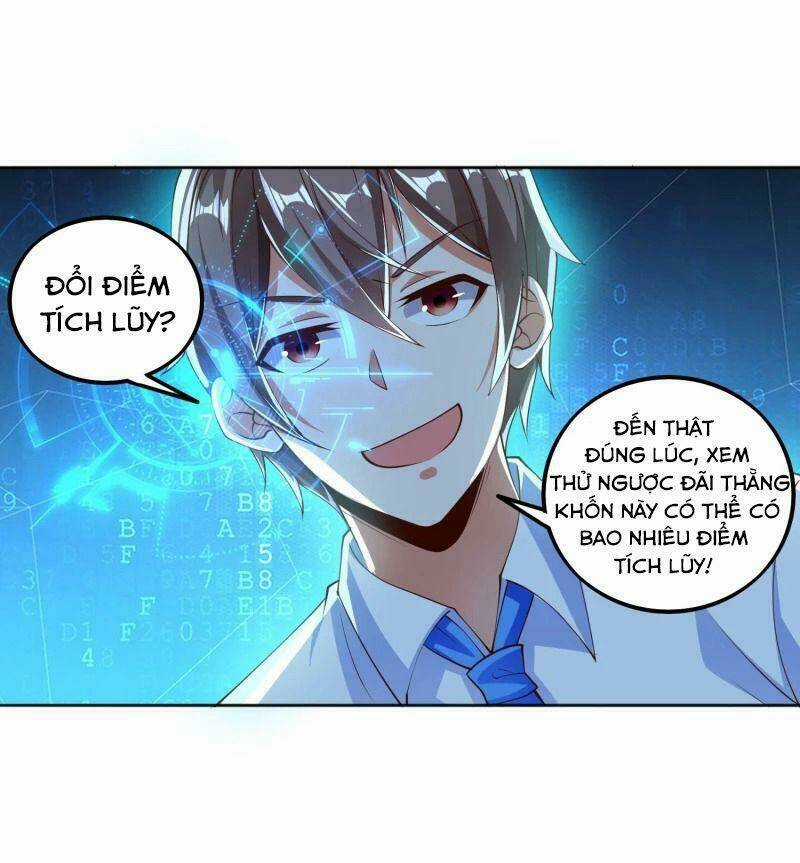 Tôi Luyện Thành Thần Chapter 12 trang 13