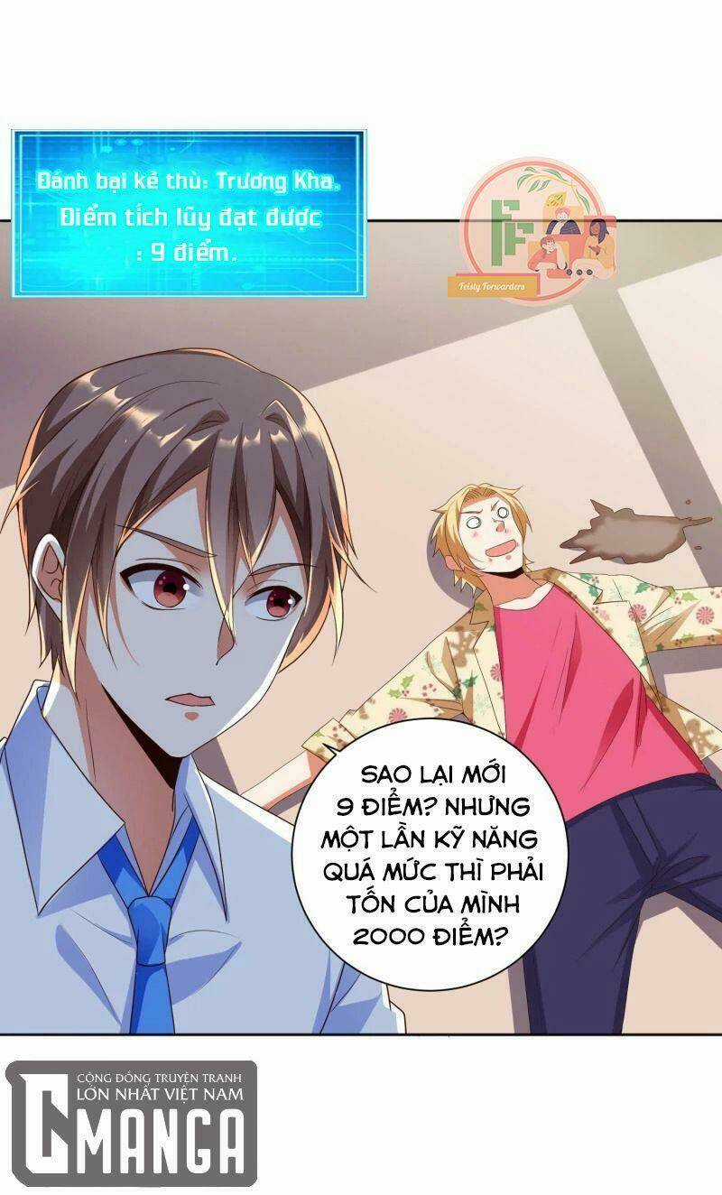 Tôi Luyện Thành Thần Chapter 12 trang 18