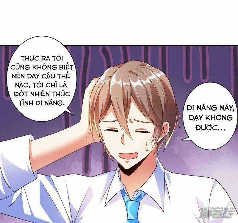 Tôi Luyện Thành Thần Chapter 12 trang 24