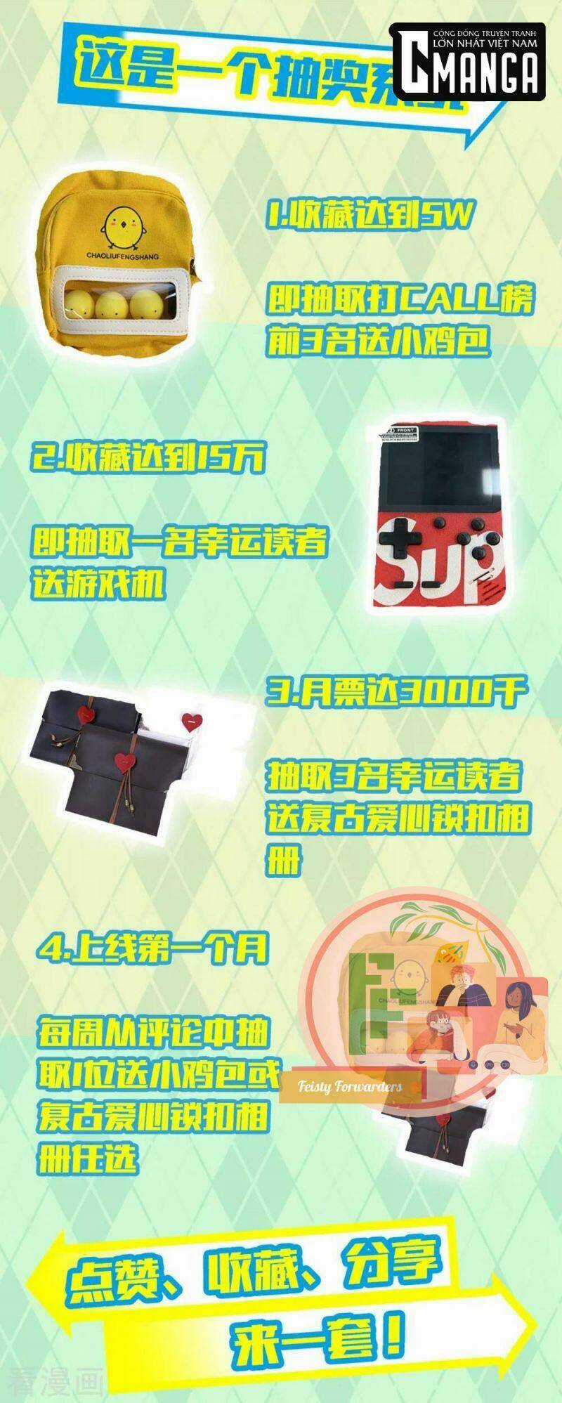 Tôi Luyện Thành Thần Chapter 2 trang 44