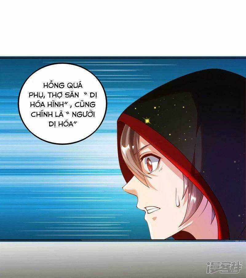 Tôi Luyện Thành Thần Chapter 24 trang 22