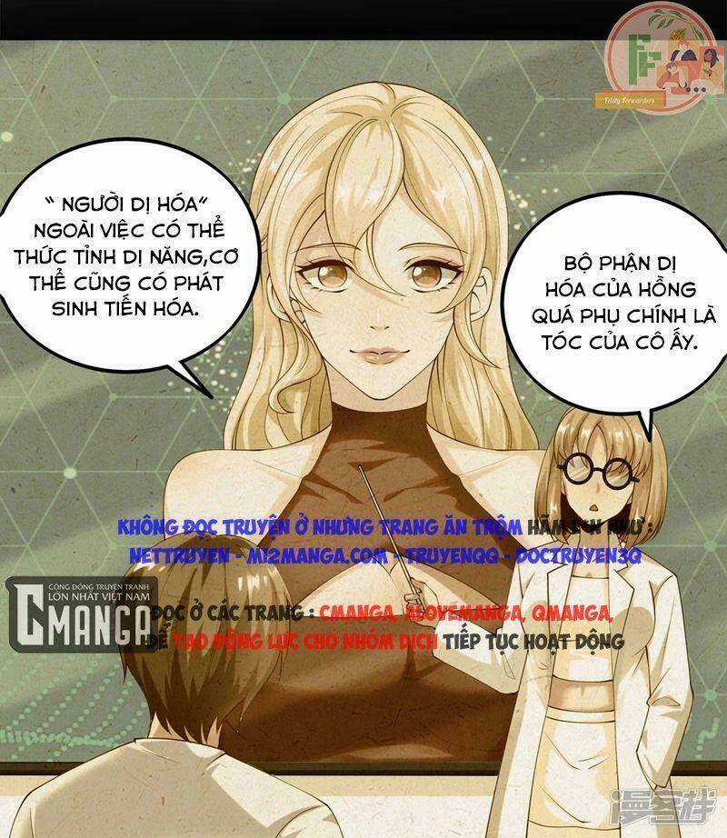 Tôi Luyện Thành Thần Chapter 24 trang 23