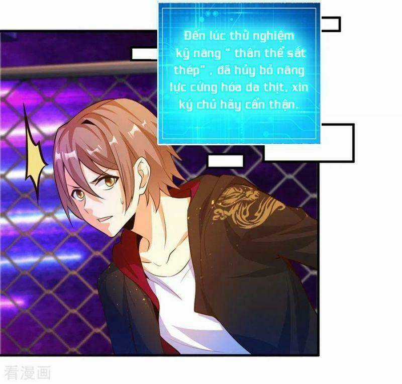 Tôi Luyện Thành Thần Chapter 25 trang 17