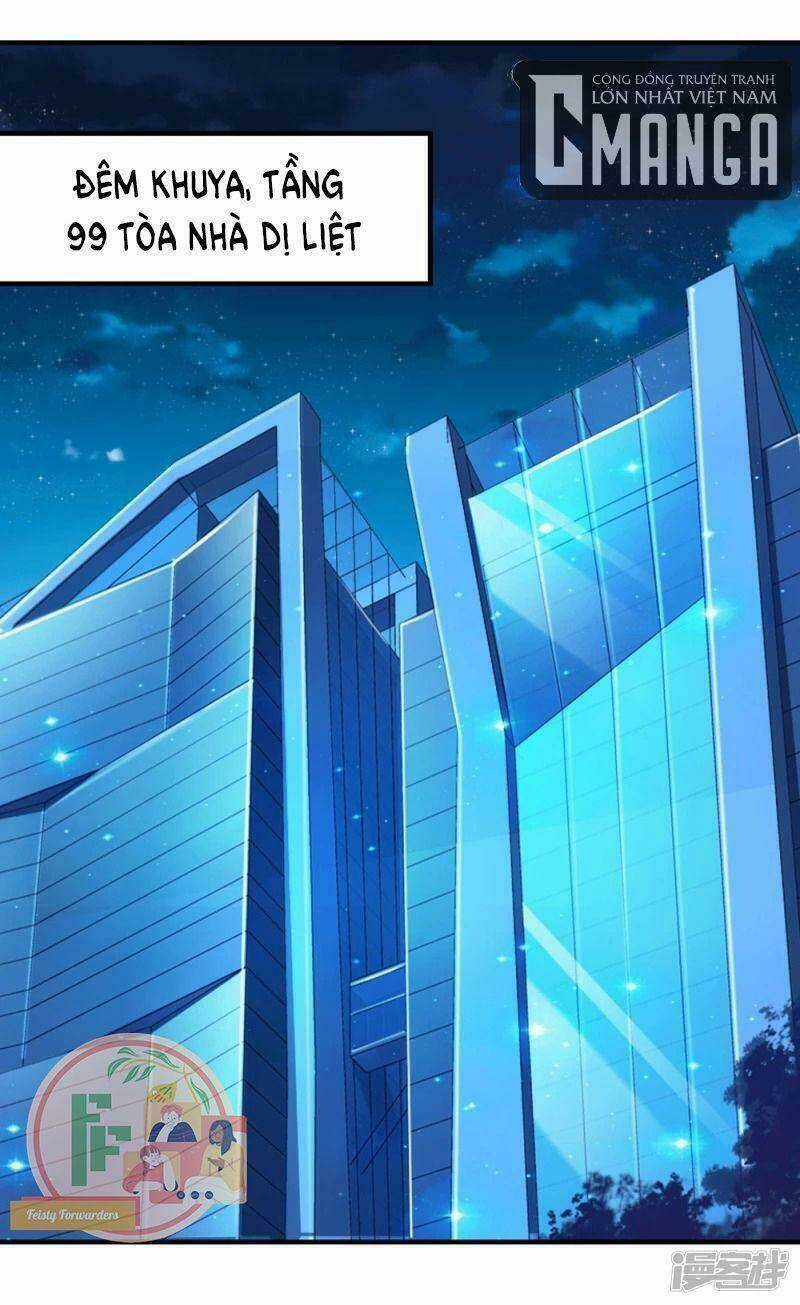 Tôi Luyện Thành Thần Chapter 26 trang 12