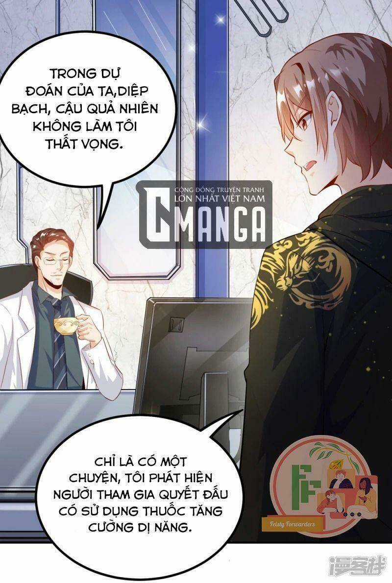 Tôi Luyện Thành Thần Chapter 26 trang 14