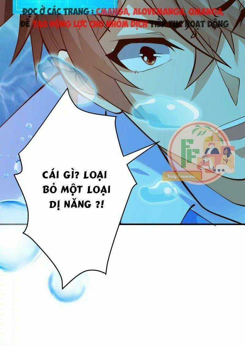 Tôi Luyện Thành Thần Chapter 28 trang 22