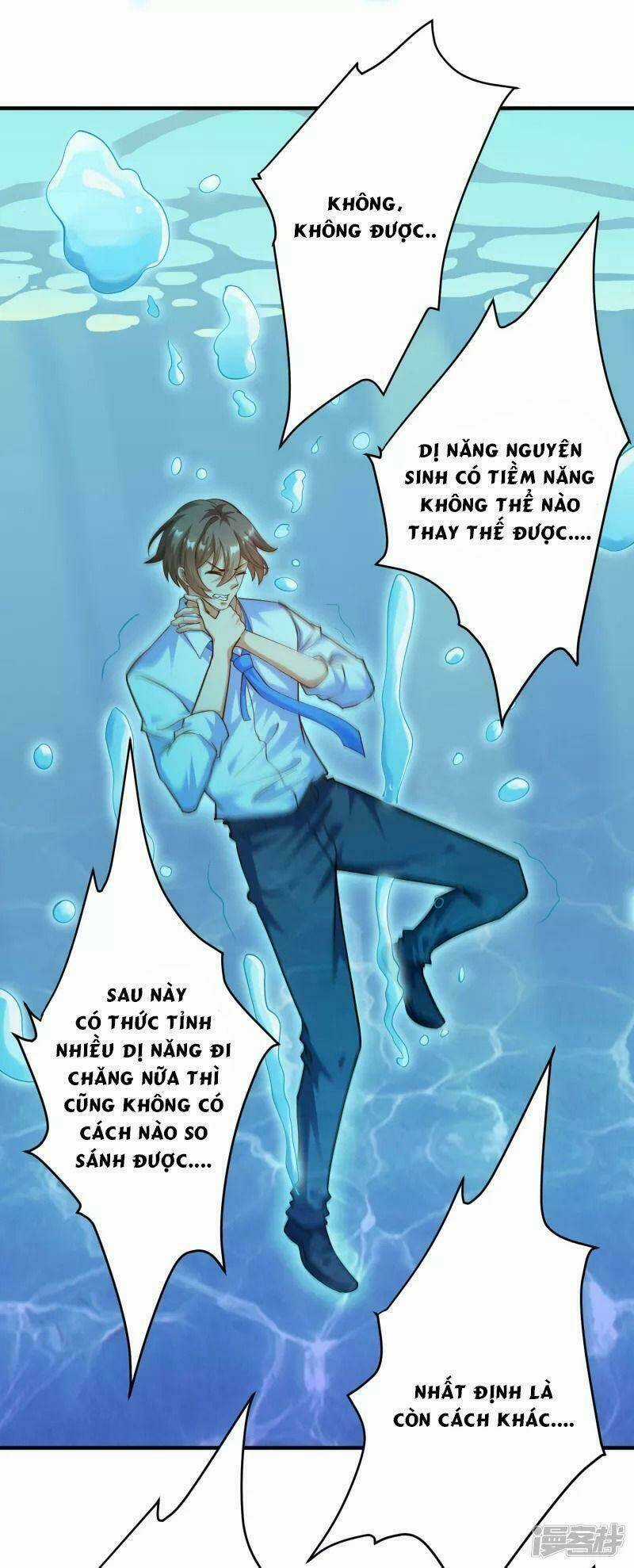 Tôi Luyện Thành Thần Chapter 28 trang 23