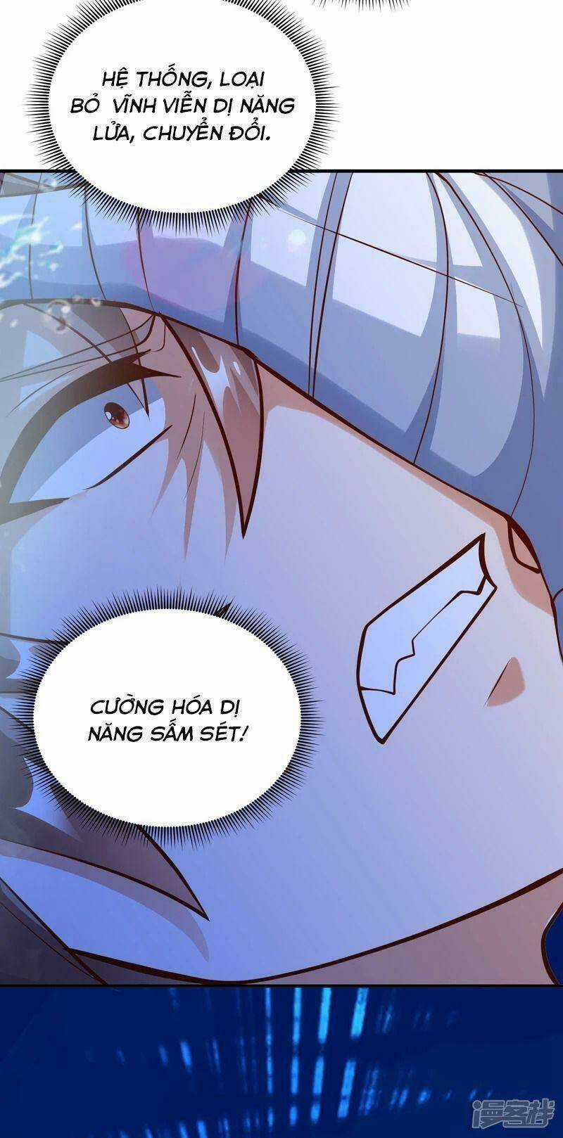 Tôi Luyện Thành Thần Chapter 28 trang 33