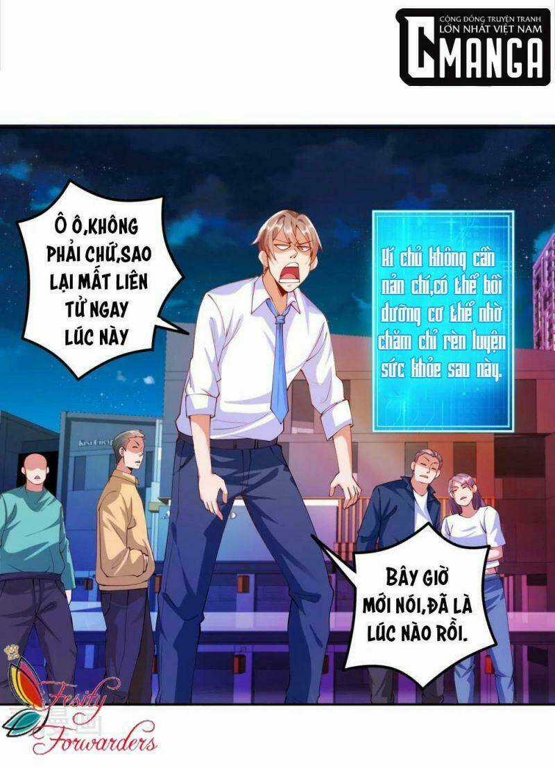 Tôi Luyện Thành Thần Chapter 3 trang 16