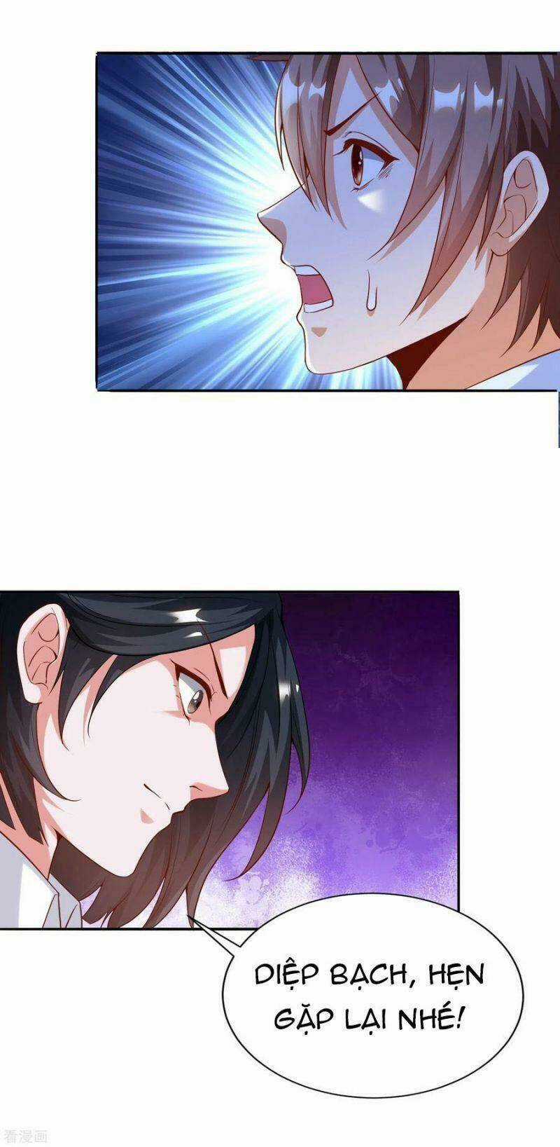 Tôi Luyện Thành Thần Chapter 31 trang 15