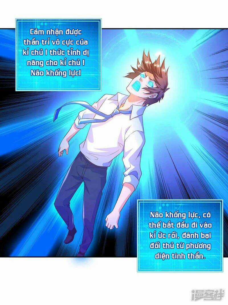 Tôi Luyện Thành Thần Chapter 34 trang 12